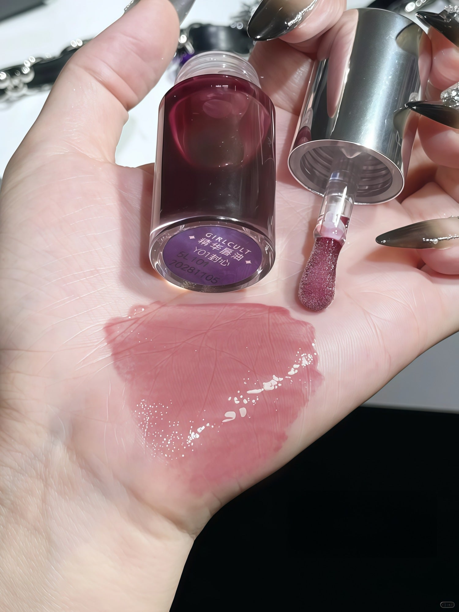 Girlcult Super Moist Essence Lip Oil #Y01 Seal Your Heart T5456