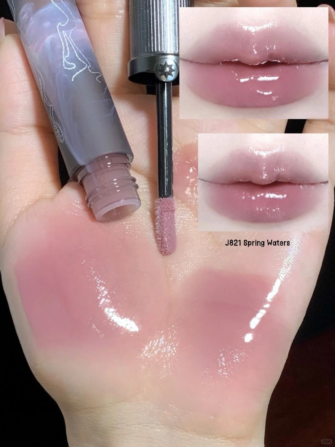 Girlcult Peach Blossom Utopia Collection Fantasy Mirror Lip Gloss T5693