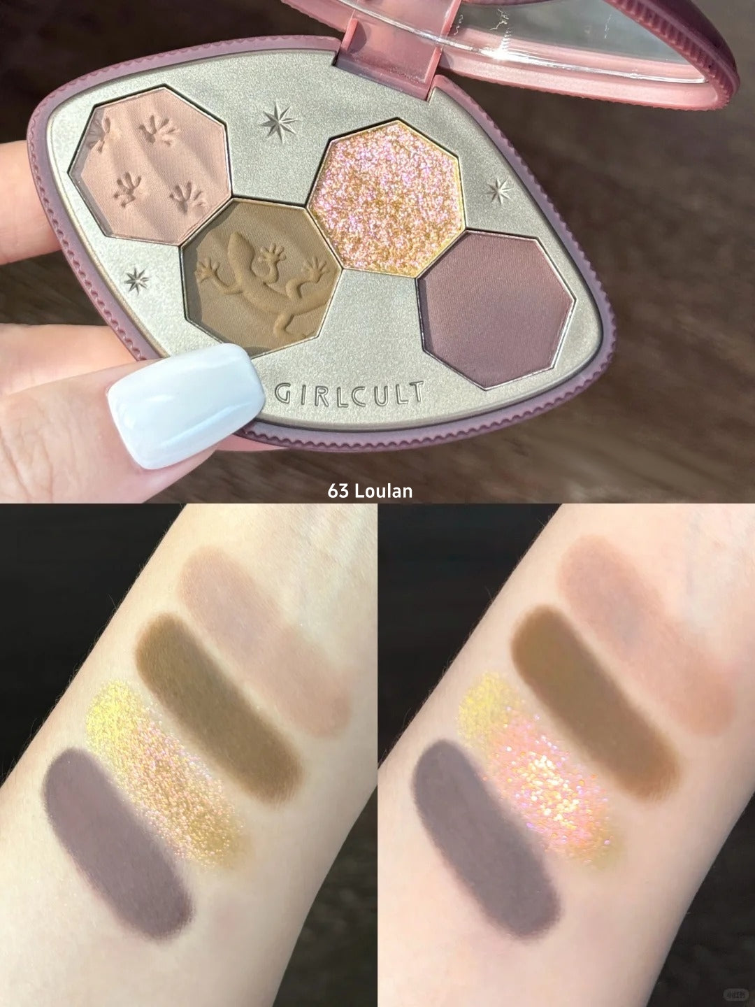Girlcult Loulan Hippie Collection Chameleon Eyeshadow Palette T5962