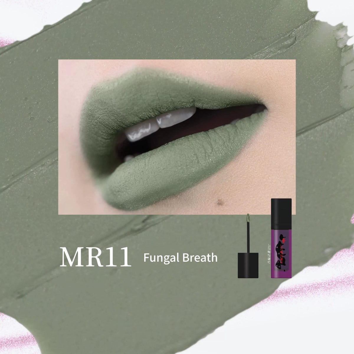DRAMO X LAOGU Moonlight In Bottle Matte Lip Mud T6069