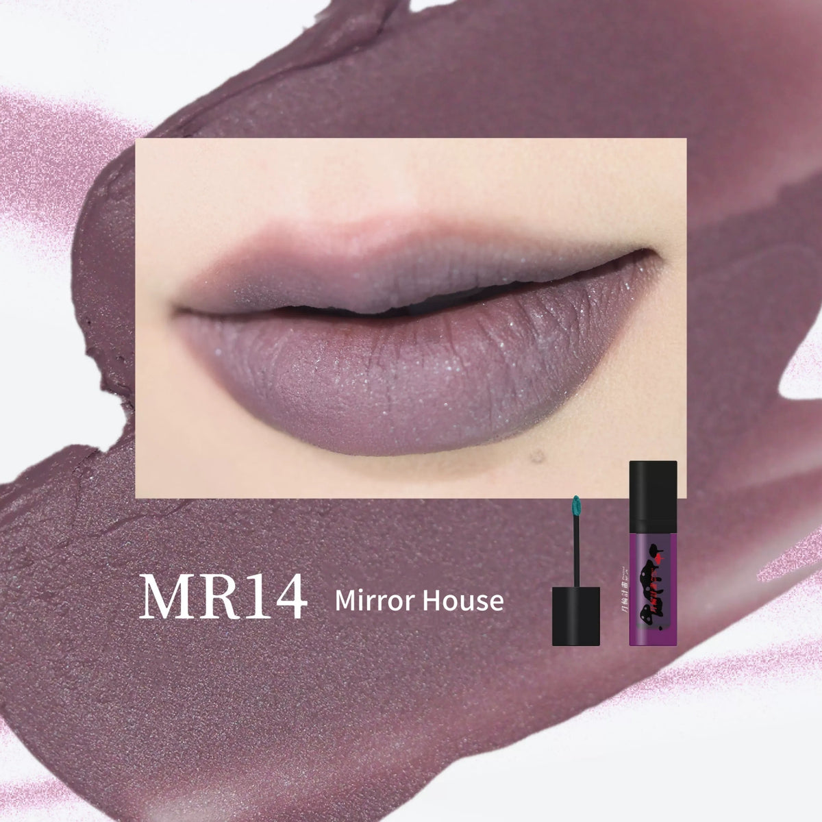 DRAMO X LAOGU Moonlight In Bottle Matte Lip Mud T6069