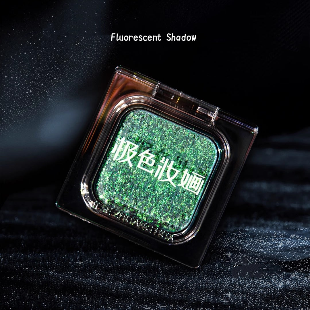 JSZH 2g Light-Chaser Super Chameleon Eyeshadow T5080