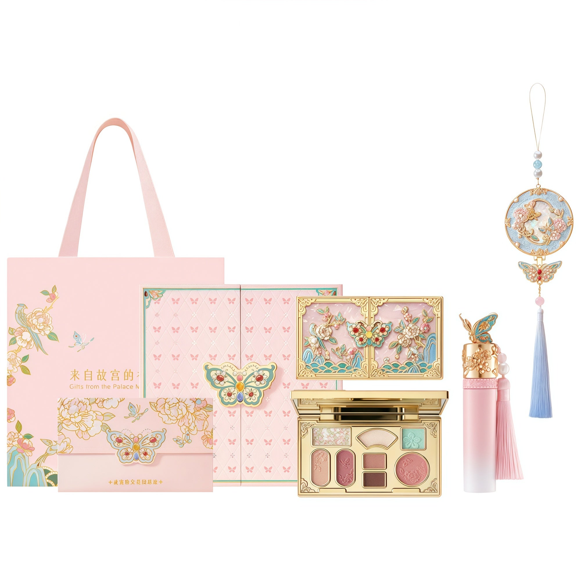 PALACE MUSEUM Treasure Garden Collection Makeup Gift Box T5495