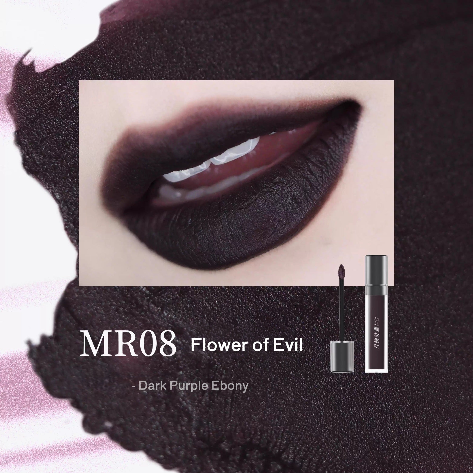 DRAMO X LAOGU Moonlight In Bottle Matte Lip Mud T4118
