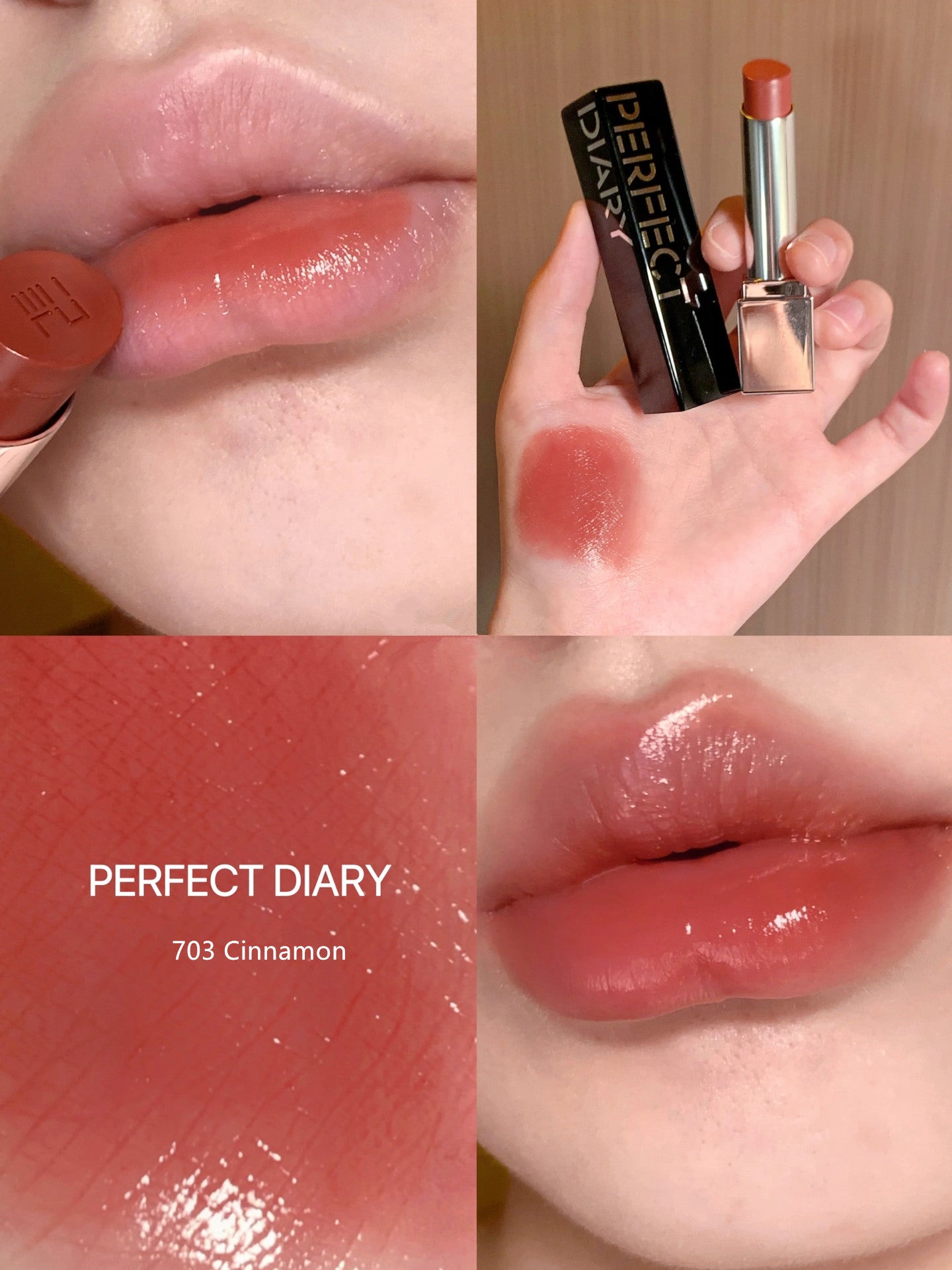 Perfect Diary Bionic Film Moisturizing Essence Lipstick T3664