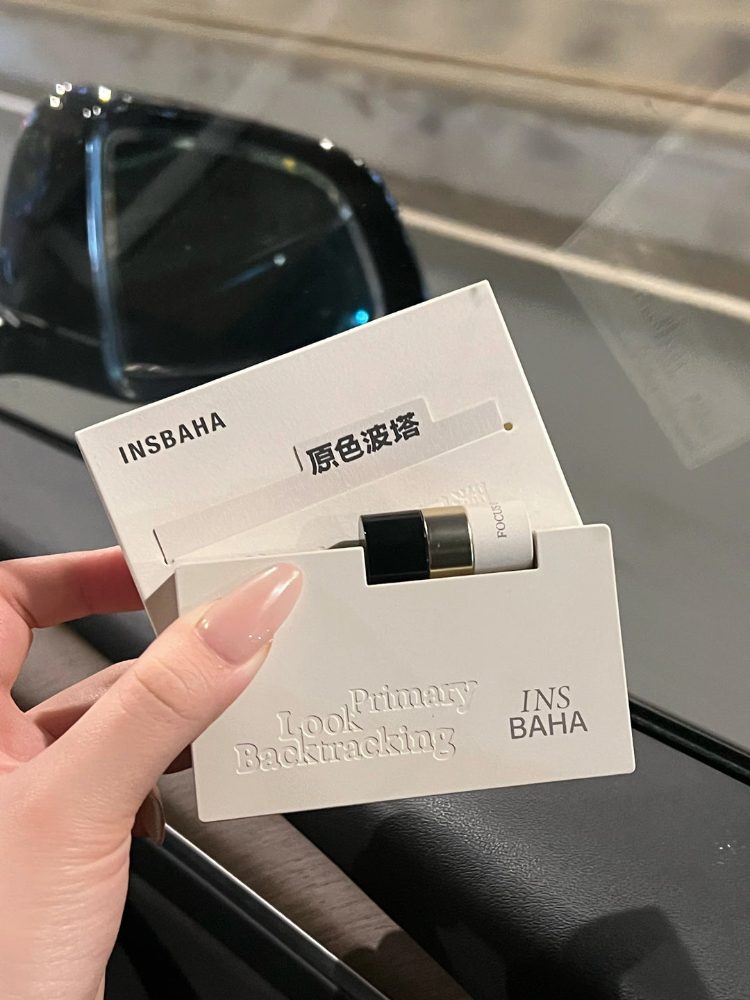 INSBAHA Primary Look Backtracking Eye Concealer Palette (2.0) T3811