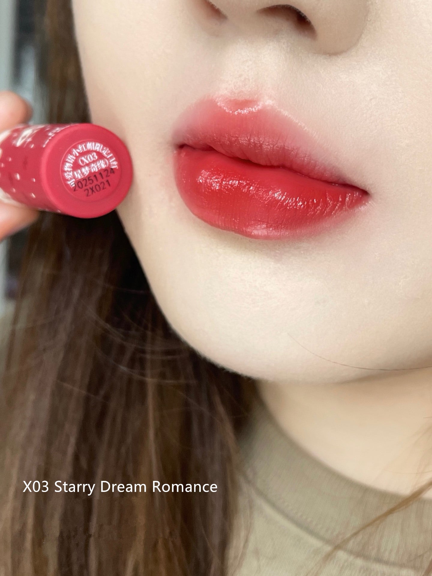 CUTE RUMOR Christmas Series Crystal Mirror & Velvet Matte Lipstick T3703