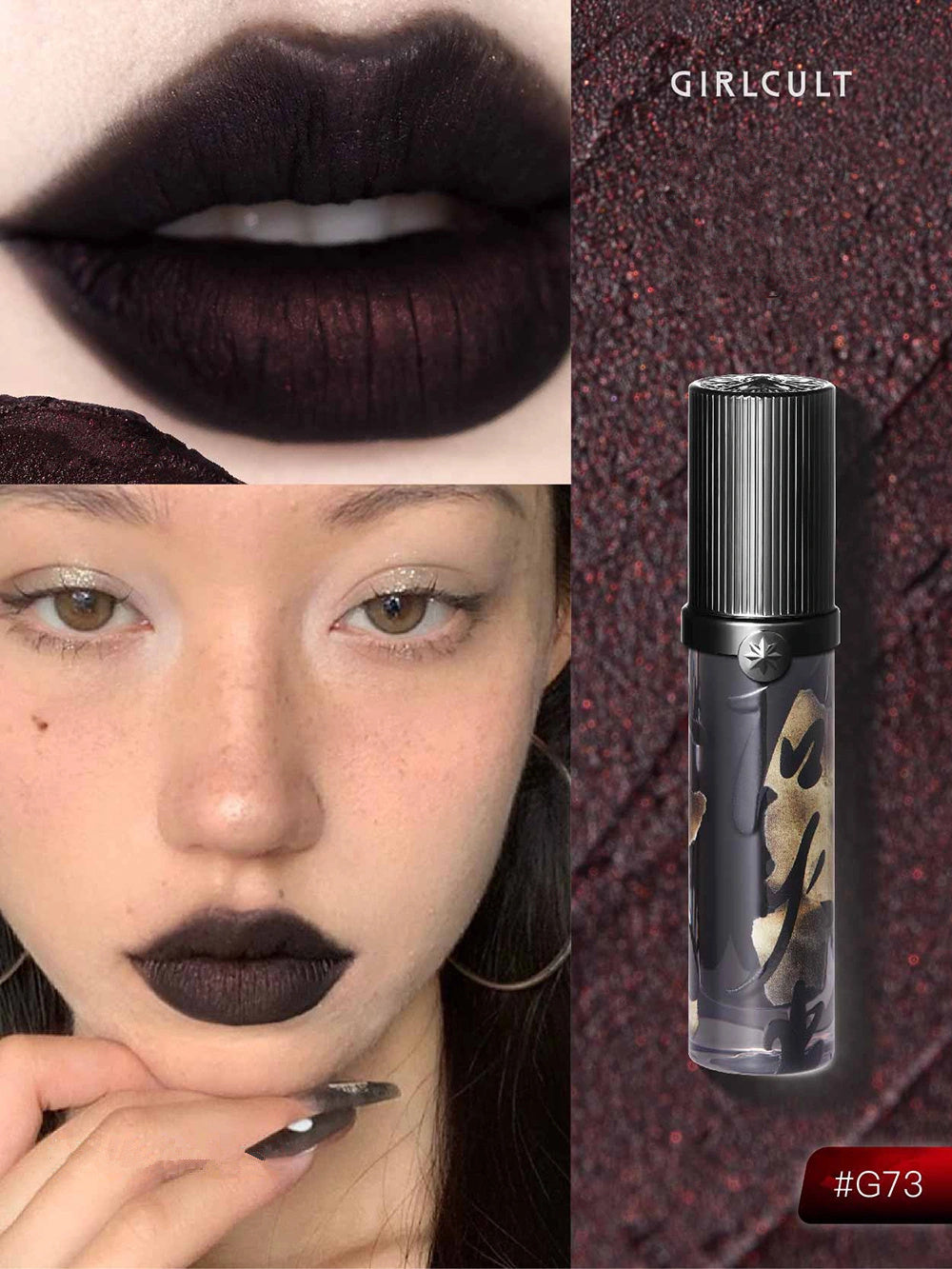 Girlcult Four Great Inventions Lip Glaze G73 Black And Red T4553