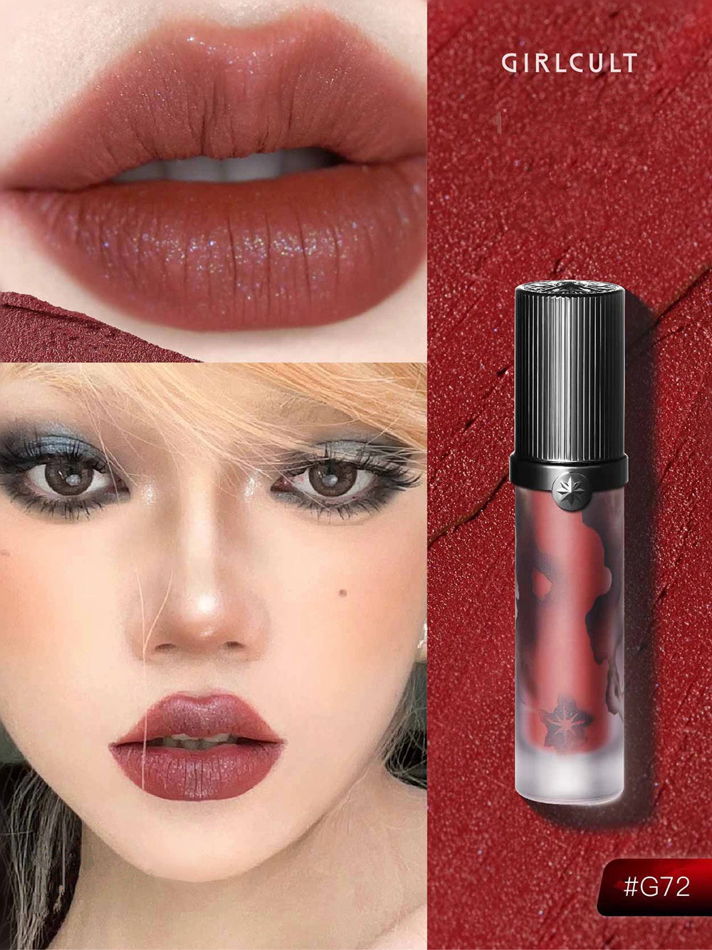 Girlcult Four Great Inventions Series Love Talk Lip Glaze Girlcult Four Great Inventions Series Love Talk Lip Glaze