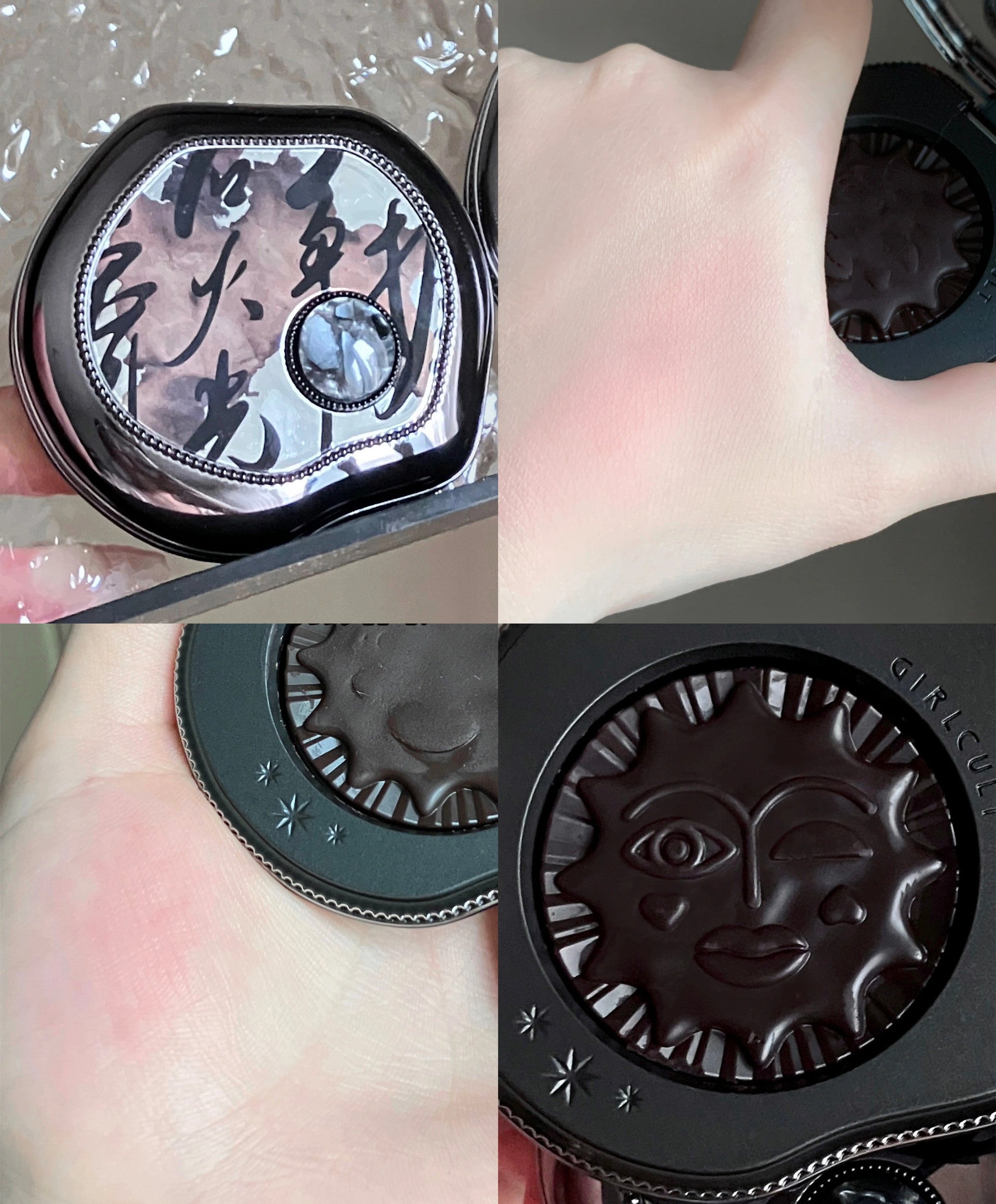 Girlcult Four Great Inventions Series Mood Blusher Powder T3720