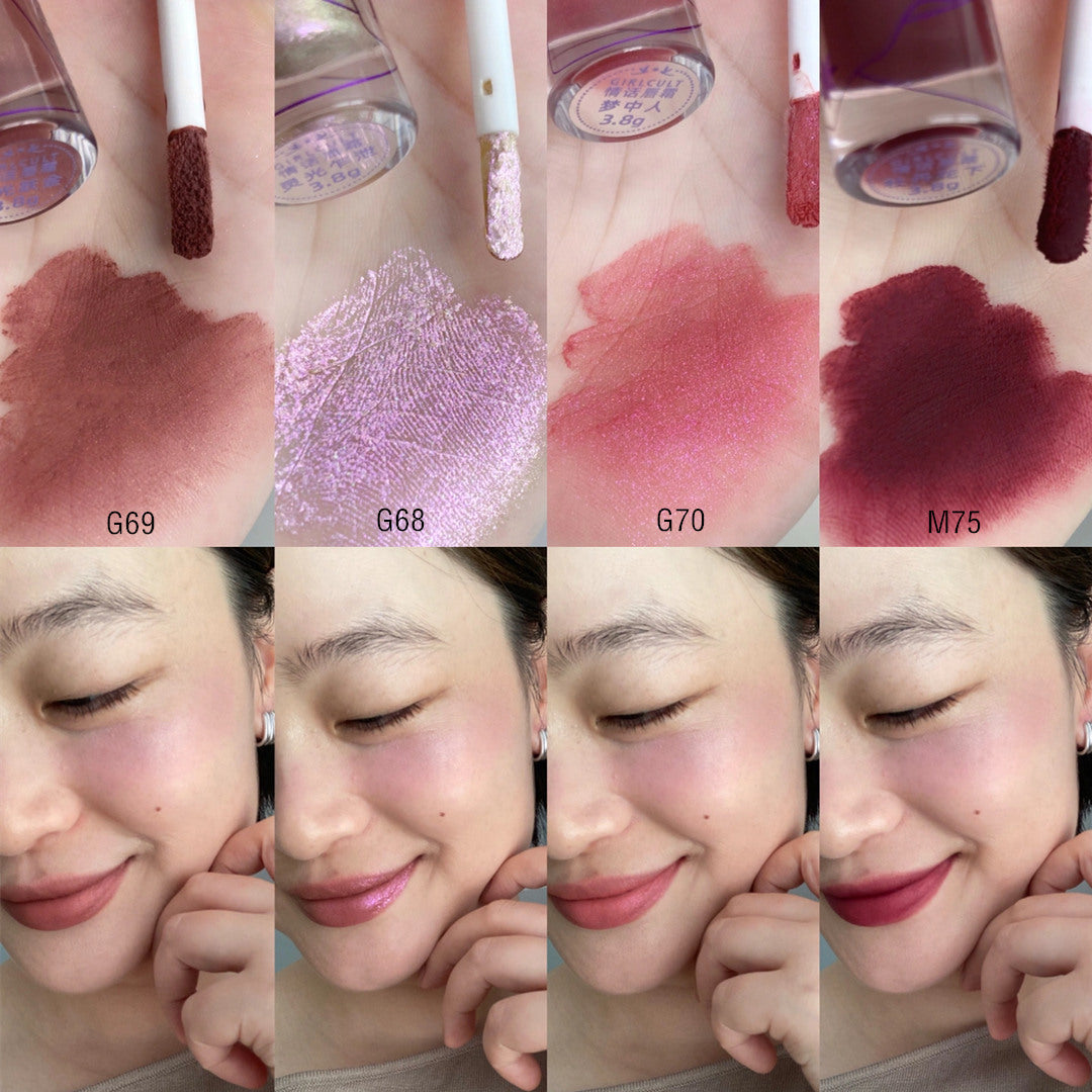 Girlcult Garden Dream Series Color Change Diamond Shimmer Matte Lip Glaze T3440