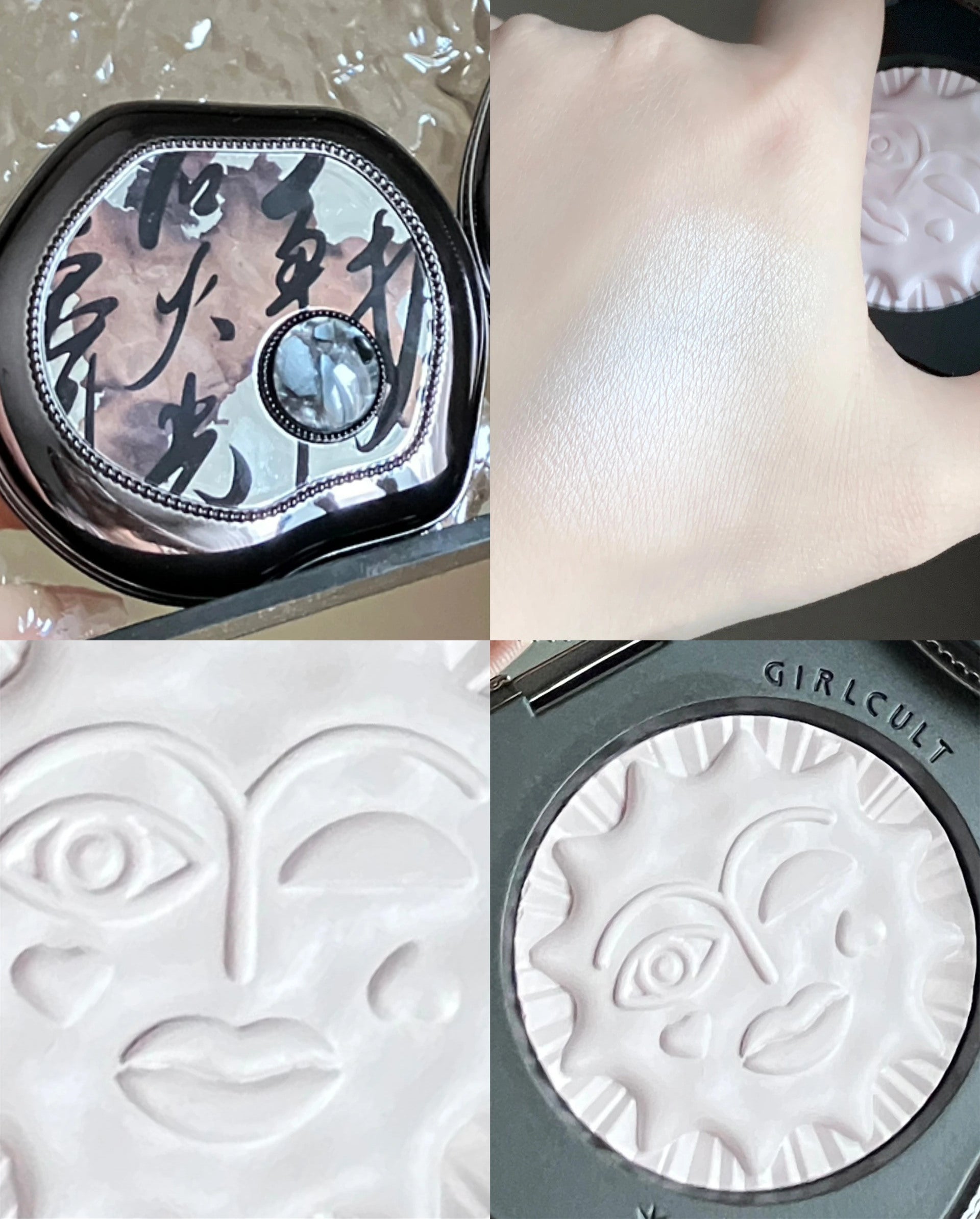 Girlcult Four Great Inventions Series Mood Blusher Powder T3720