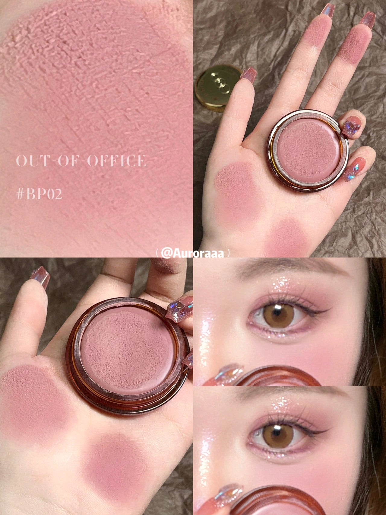 OUT-OF-OFFICE Multi-Use Mousse Matte Blusher Mud T3761
