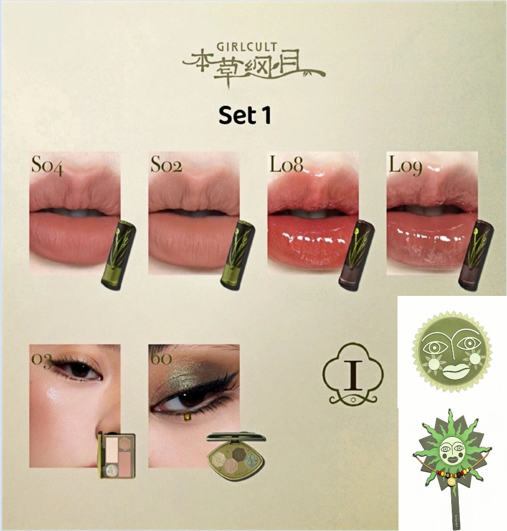 Girlcult Compendium of Materia Medica Collection Makeup Gift Box T4485