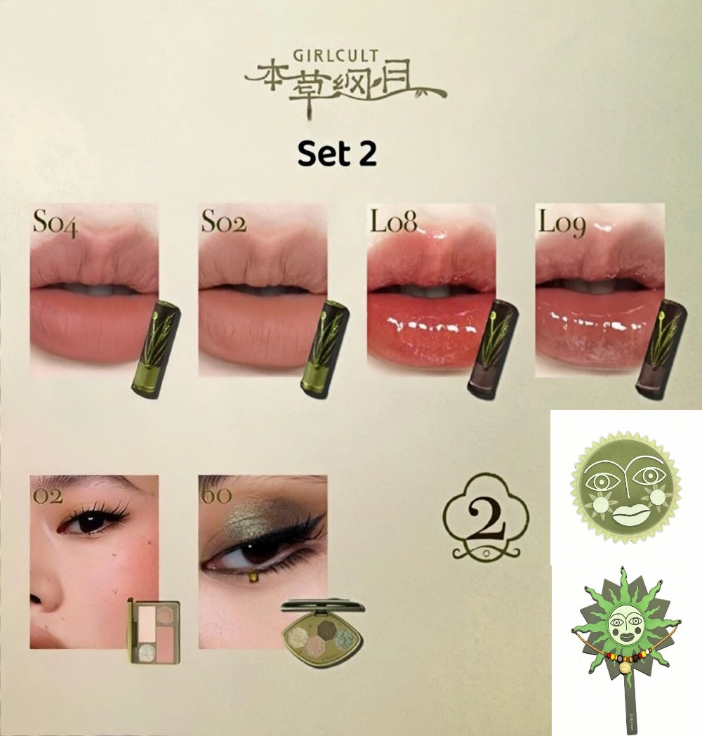 Girlcult Compendium of Materia Medica Collection Makeup Gift Box T4485