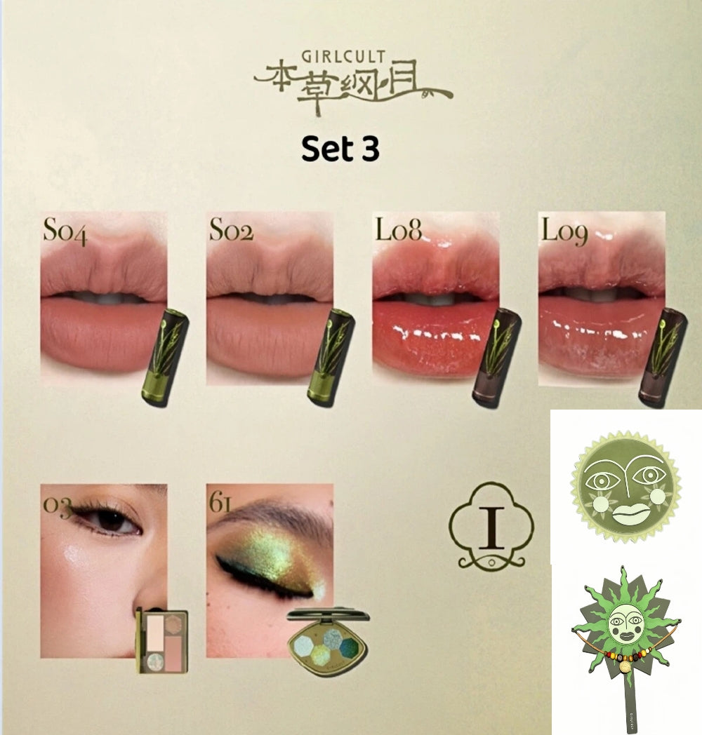 Girlcult Compendium of Materia Medica Collection Makeup Gift Box T4485