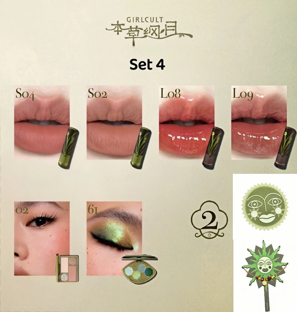 Girlcult Compendium of Materia Medica Collection Makeup Gift Box T4485