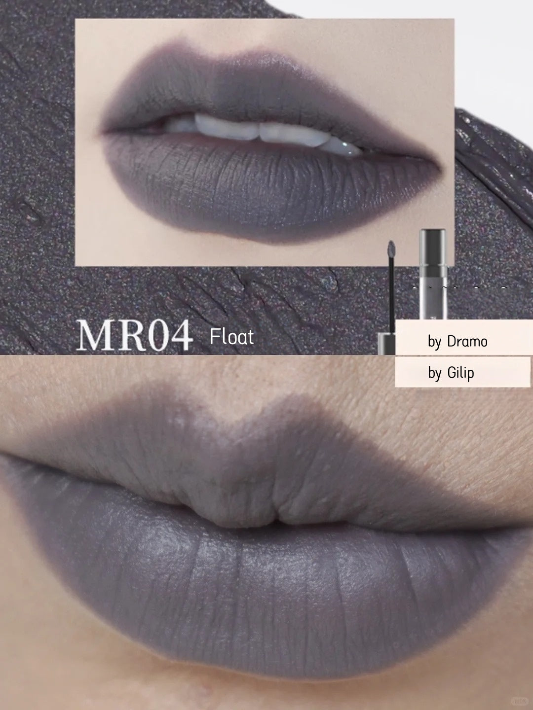 DRAMO X LAOGU Moonlight In Bottle Matte Lip Mud #MR04 Float T4658