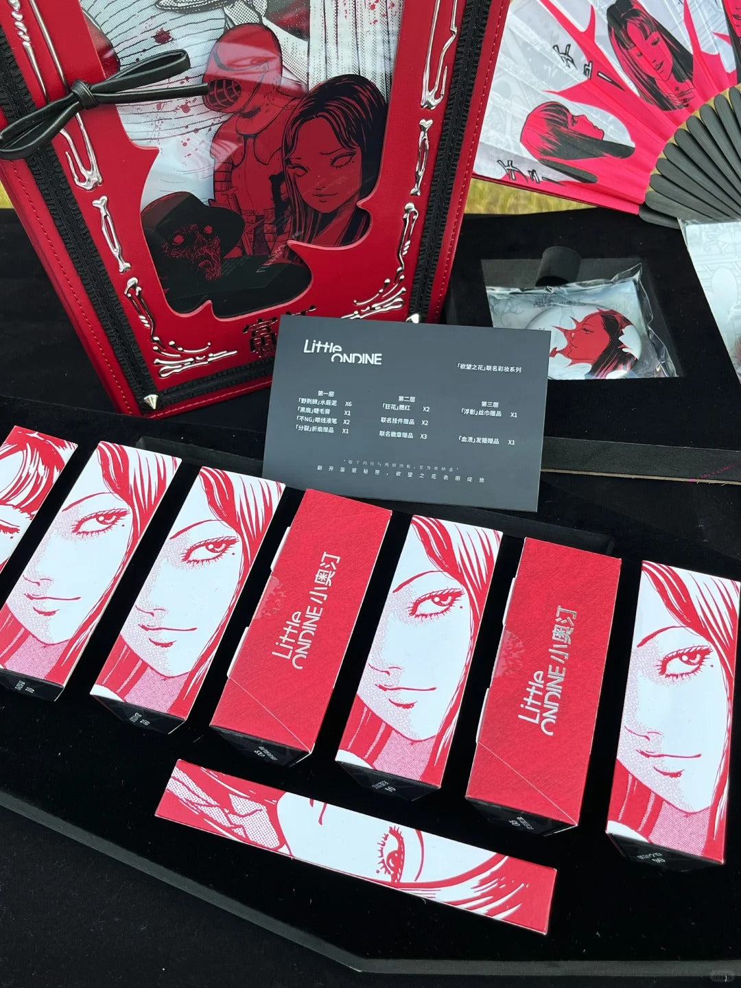 LITTLE ONDINE X Junji ITO Maniac Collection Makeup Gift Box T5285
