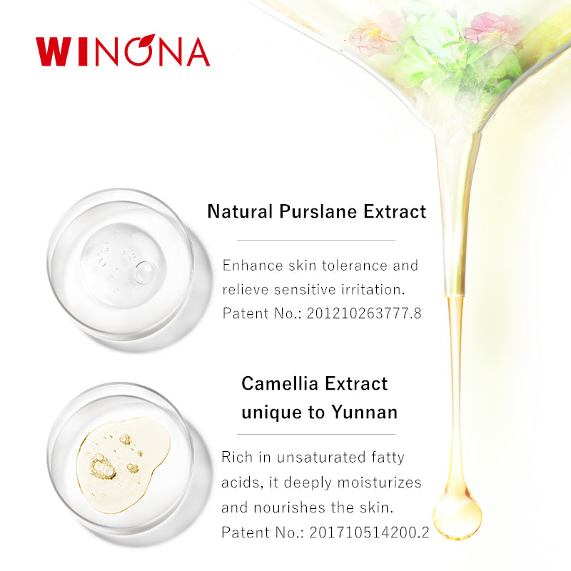 WINONA Extra Moisturizing Series Soothing Essence Serum T3036