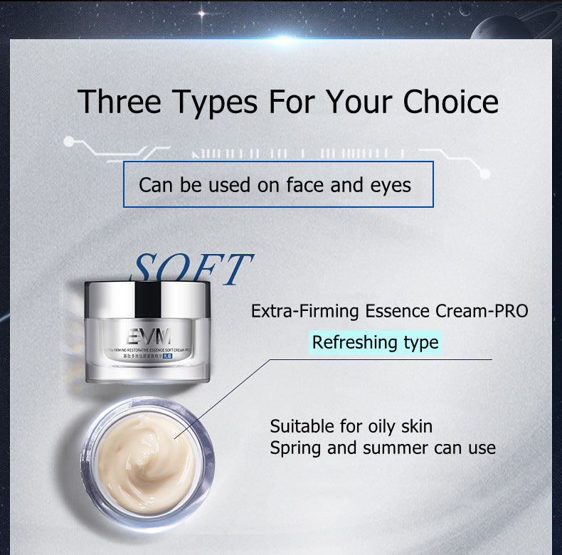EVM Oligopeptide Extra Firming Restorative Essence Face Cream (3.0) T2130