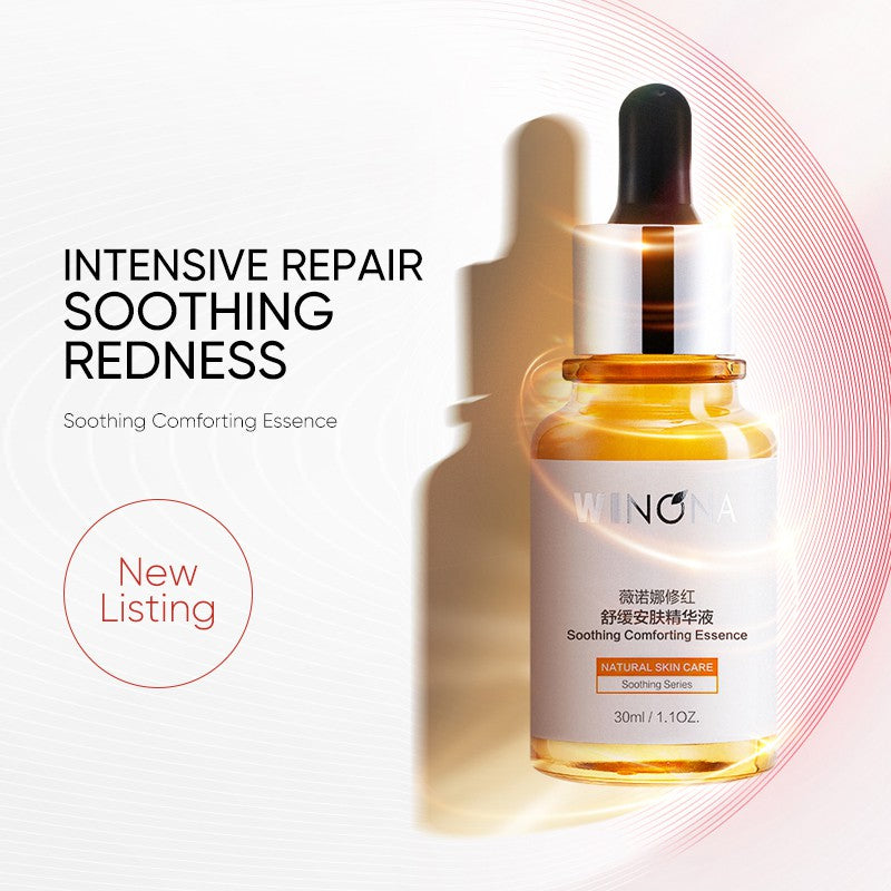 WINONA Soothing Moisturizing Series Repairing Redness Comforting Serum T3010