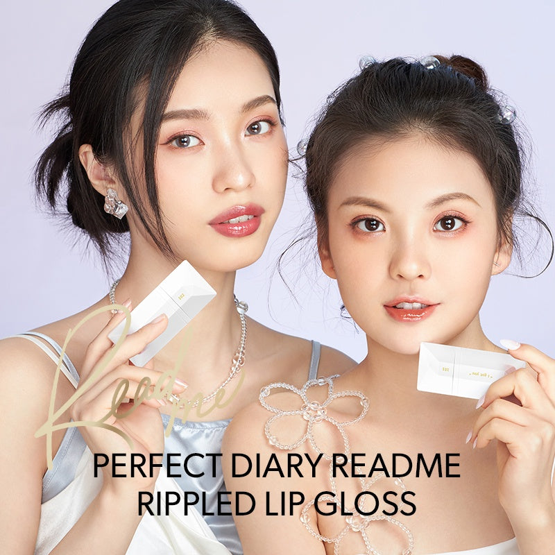 Perfect Diary ReadMe Rippled High Shine Lip Gloss T2799