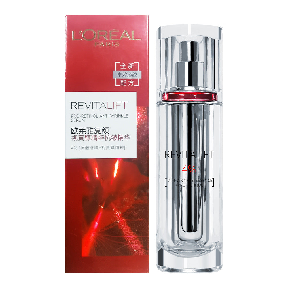 L'Oréal Retinol PRO Boseine Repair Anti-aging Serum T2976