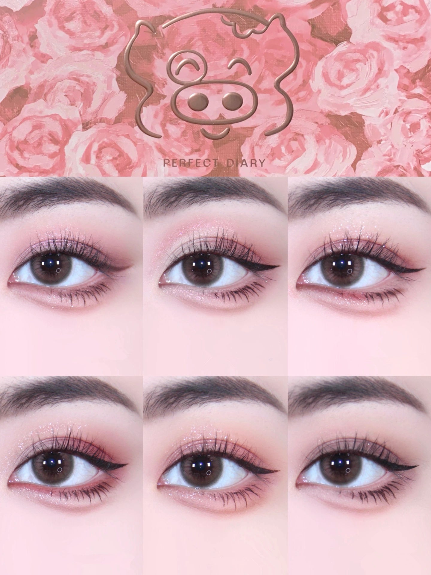 Perfect Diary McDull Joint Series Piggy Rose Eyeshadow Palette T3182