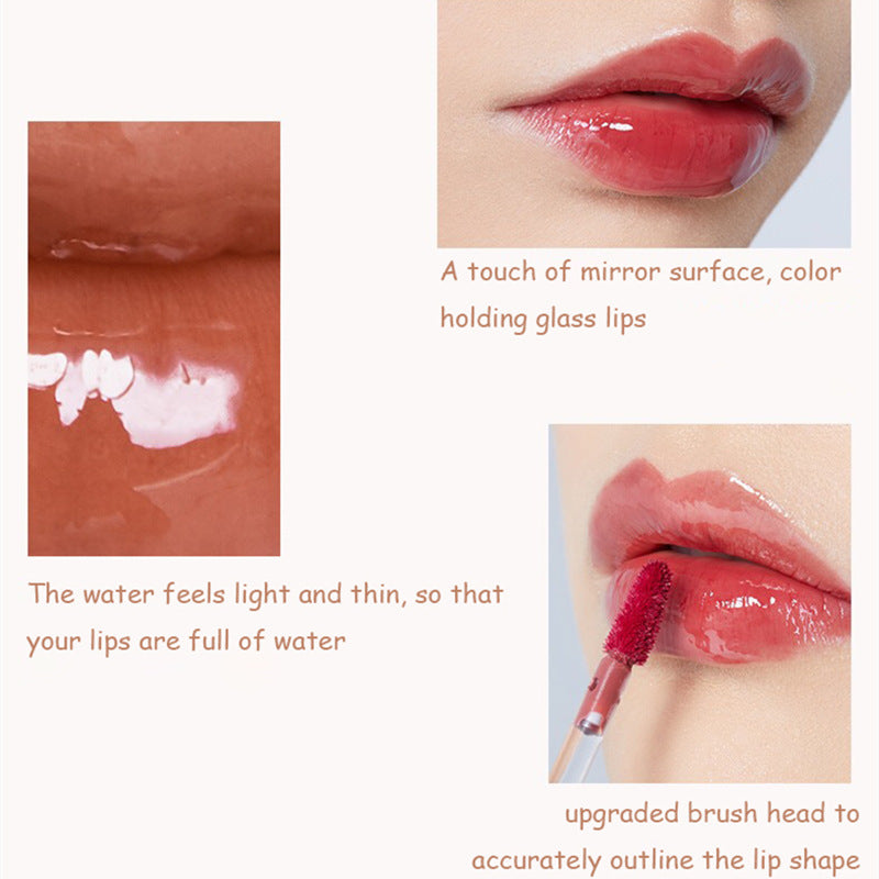JOOCYEE Shell Series Mirror Lip Glaze T2409