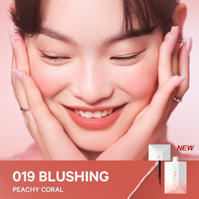 Perfect Diary ReadMe Vægtløs Velvet Matte Lipgloss T2801