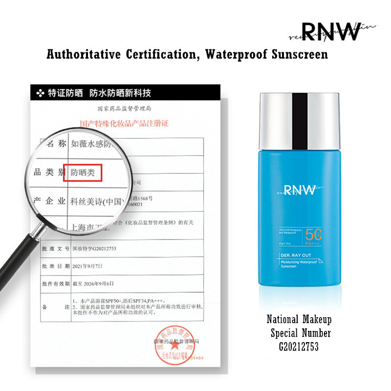 RNW 50ml Watery Waterproof Sunscreen Lotion SPF 50+ PA+++ T3118