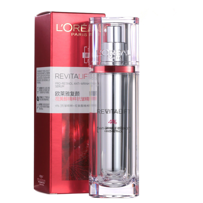 L'Oréal Retinol PRO Boseine Repair Anti-aging Serum T2976