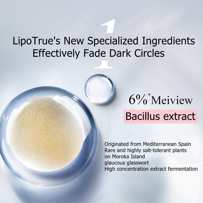 PROYA Double-anti Elastic Brightening Youth Activating Eye Cream (2.0) T2160