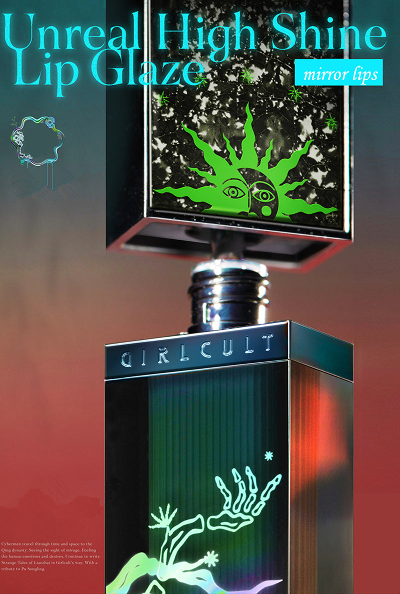 Girlcult Chameleon Mirror Lip Glaze J79 Black Tea Deep Purple Superb View T4550