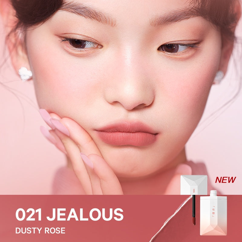 Perfect Diary ReadMe Weightless Velvet Matte Lip Gloss T2801