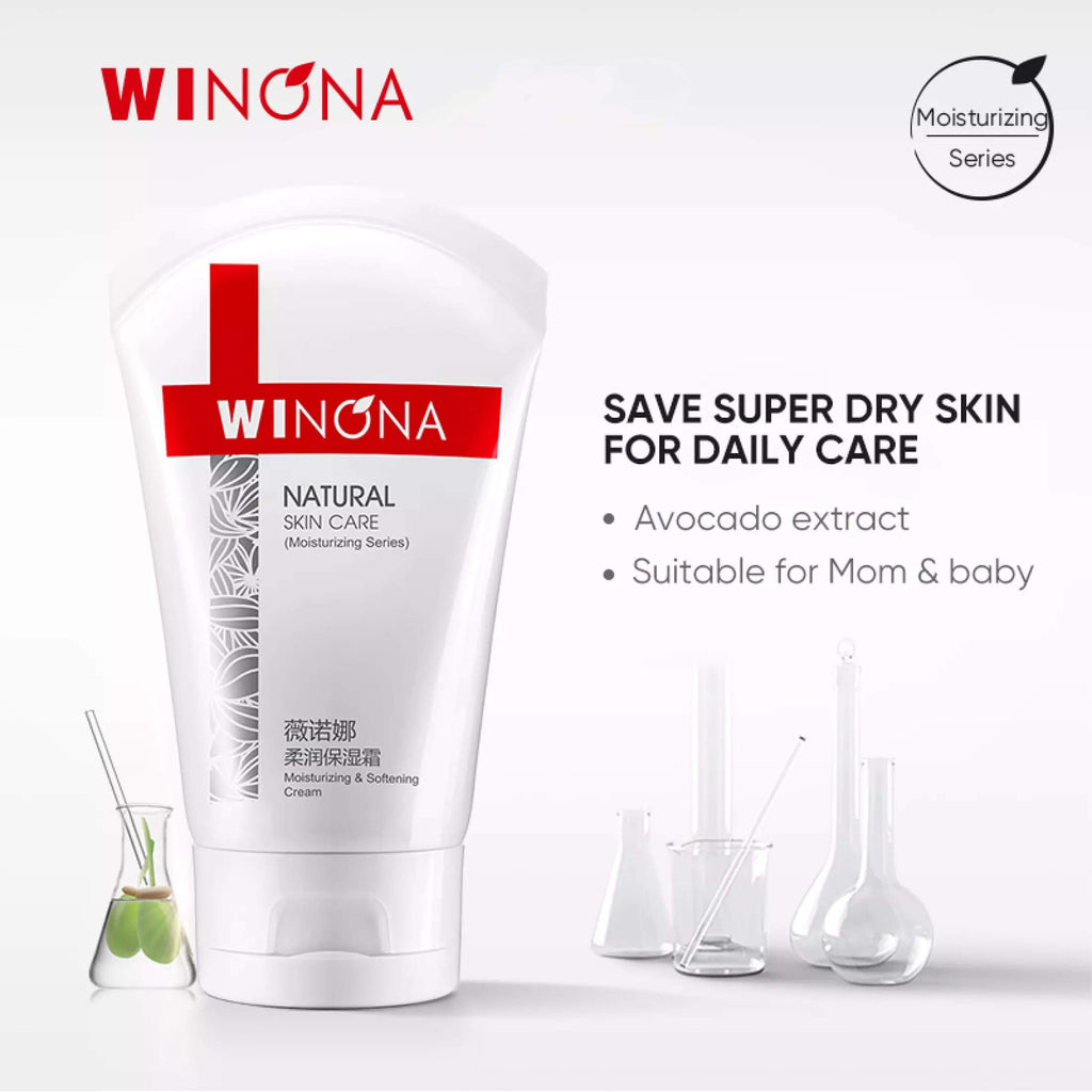 WINONA Moisturizing Series Softening & Soothing Redness Face Cream T2193