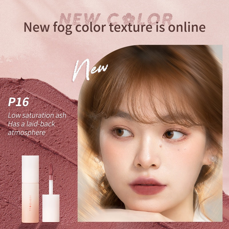 JUDYDOLL Little Milk Mud Series Velvet Silky Matte Lip Tint T2299