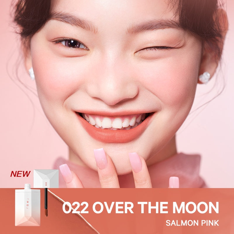 Perfect Diary ReadMe Weightless Velvet Matte Lip Gloss T2801
