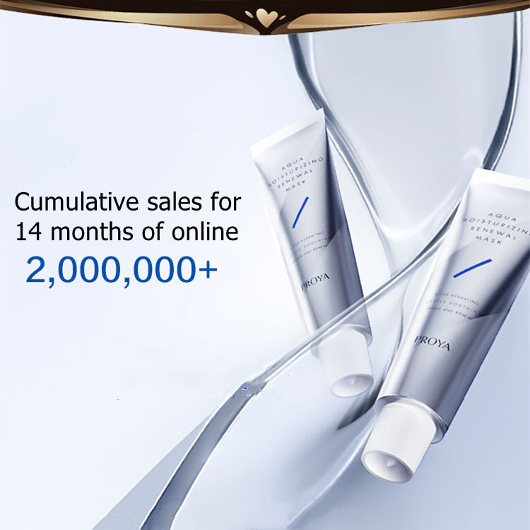 PROYA Aqua Deeply Hydrating Renewal Soothe Repair Facial Mask (2.0) T2172