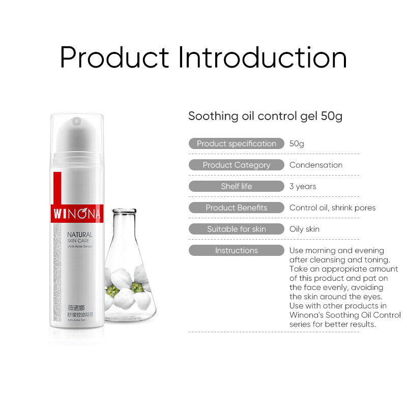 WINONA Oil-Control Series Relieving & Moisturizing Gel T2194