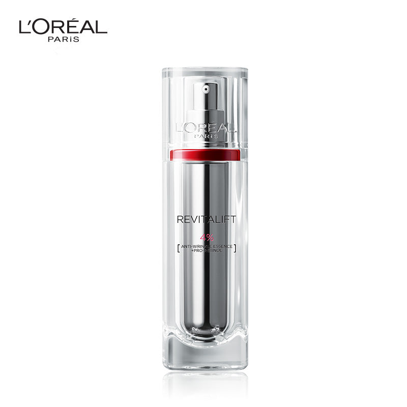 L'Oréal Retinol PRO Boseine Repair Anti-aging Serum T2976