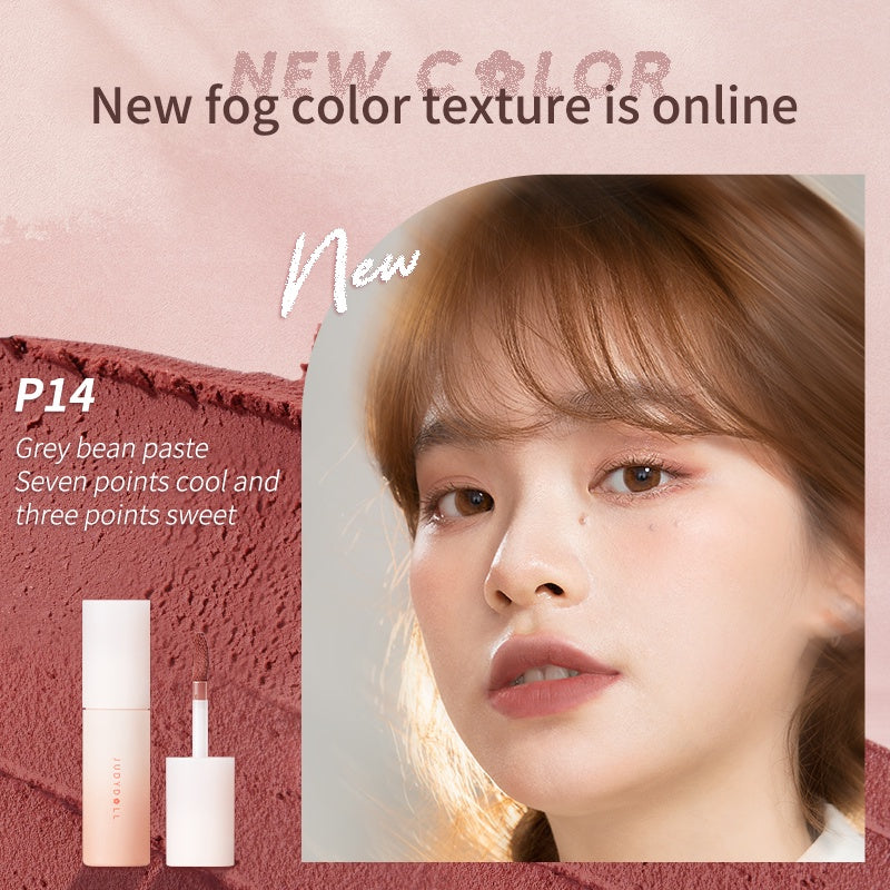 JUDYDOLL Little Milk Mud Series Velvet Silky Matte Lip Tint T2299