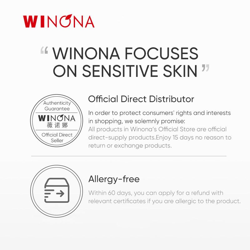WINONA Anti-Sensitive Series Moist Tolerance-Extreme Face Cream (2.0) T2190