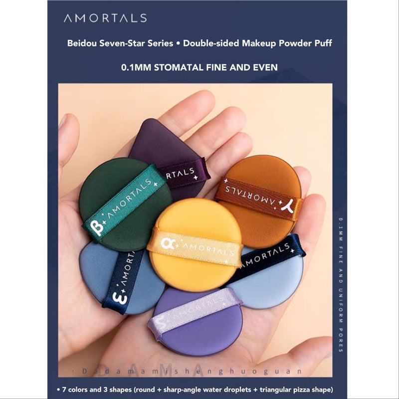AMORTALS Big Dipper Makeup Air Cushion Puff Set T2500 | LookHealthyStore