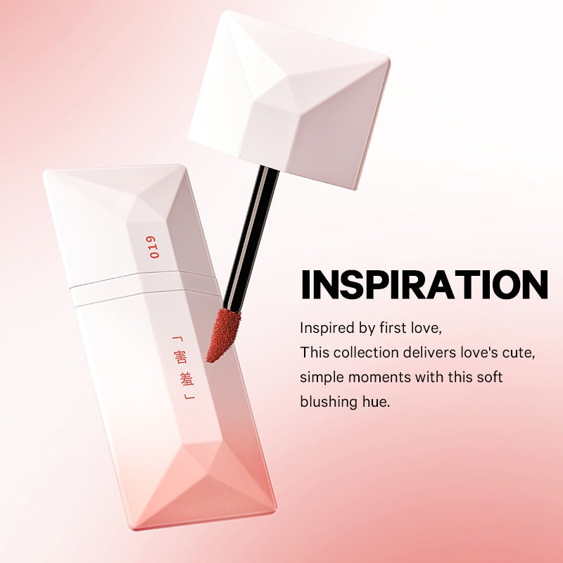Perfect Diary ReadMe Weightless Velvet Matte Lip Gloss T2801
