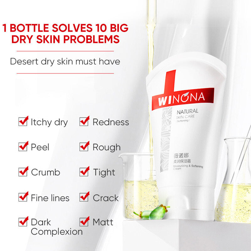 WINONA Moisturizing Series Softening & Soothing Redness Face Cream T2193