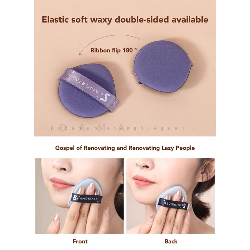 AMORTALS Big Dipper Makeup Air Cushion Puff Set T2500