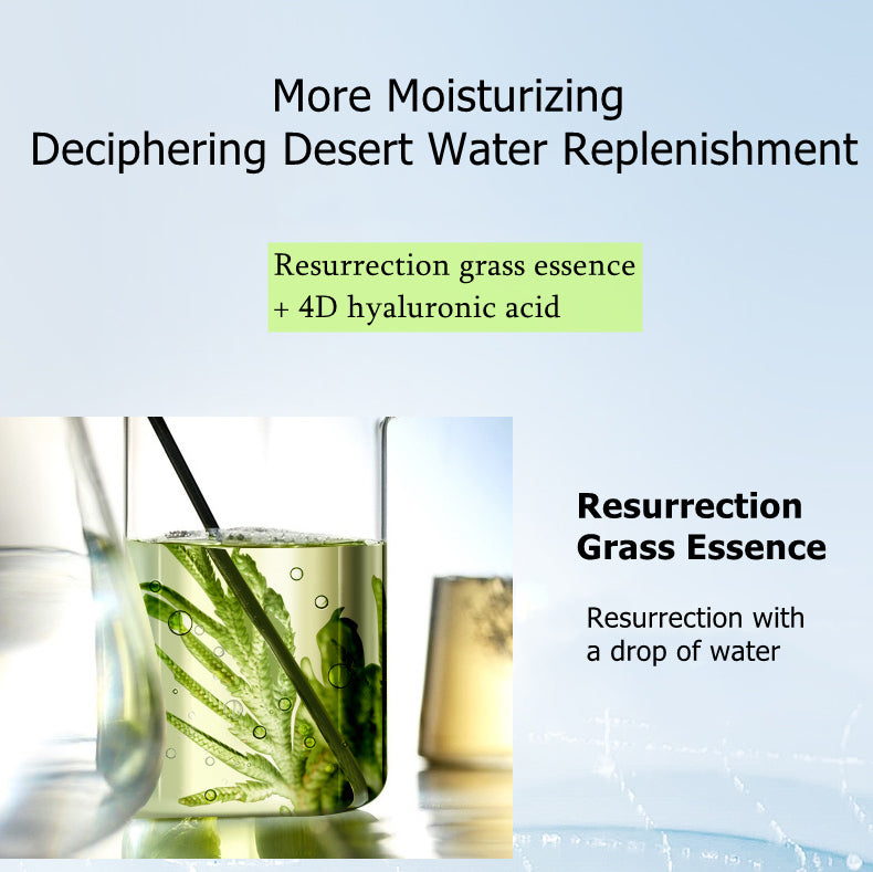 PROYA Aqua Deeply Hydrating Renewal Soothe Repair Facial Mask (2.0) T2172