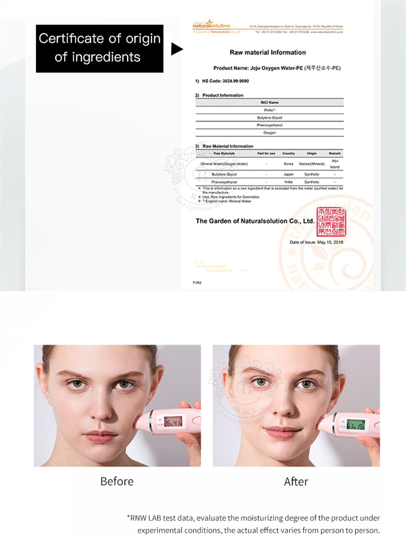 RNW Hyaluronic Acid Excellent Moisture Aqua Face Cream T2539